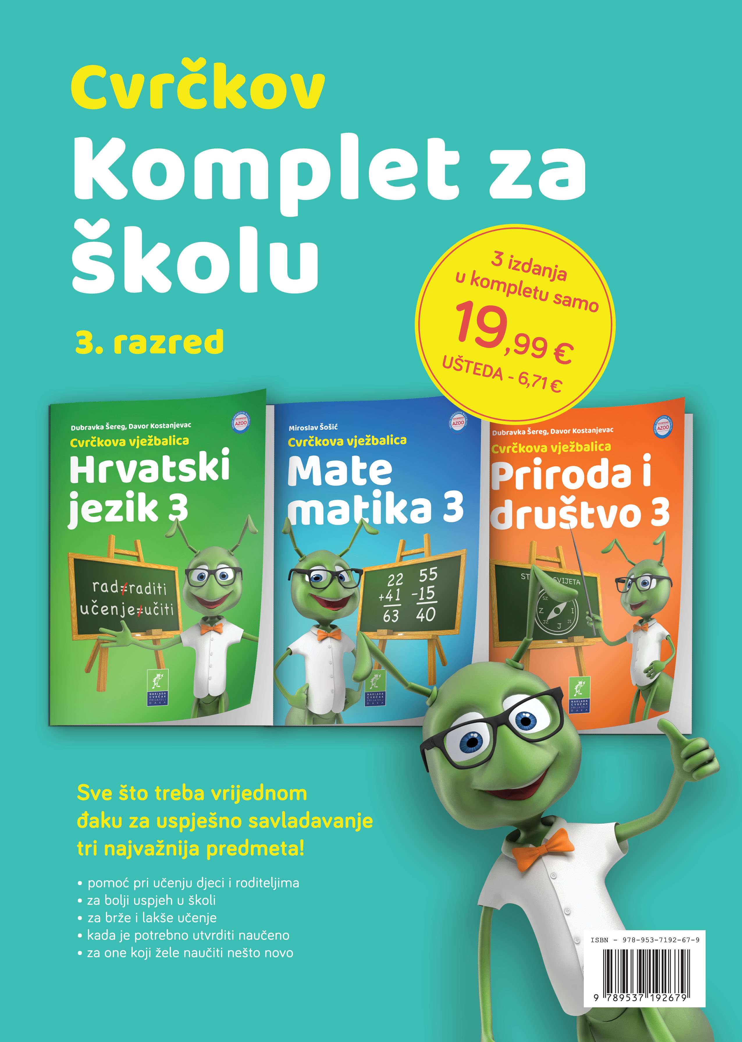 Komplet za školu 3