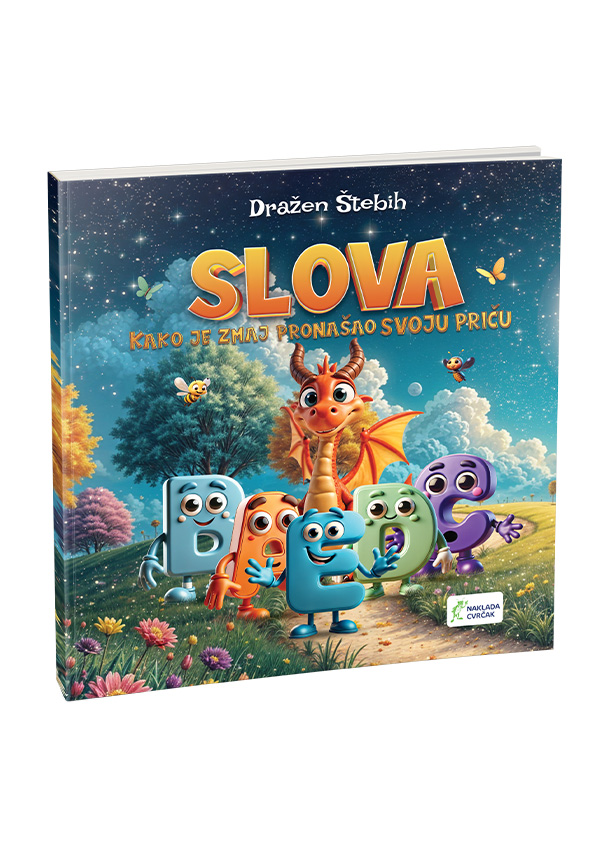 Cvrčkova slikovnica slova – Kako je zmaj pronašao svoju priču