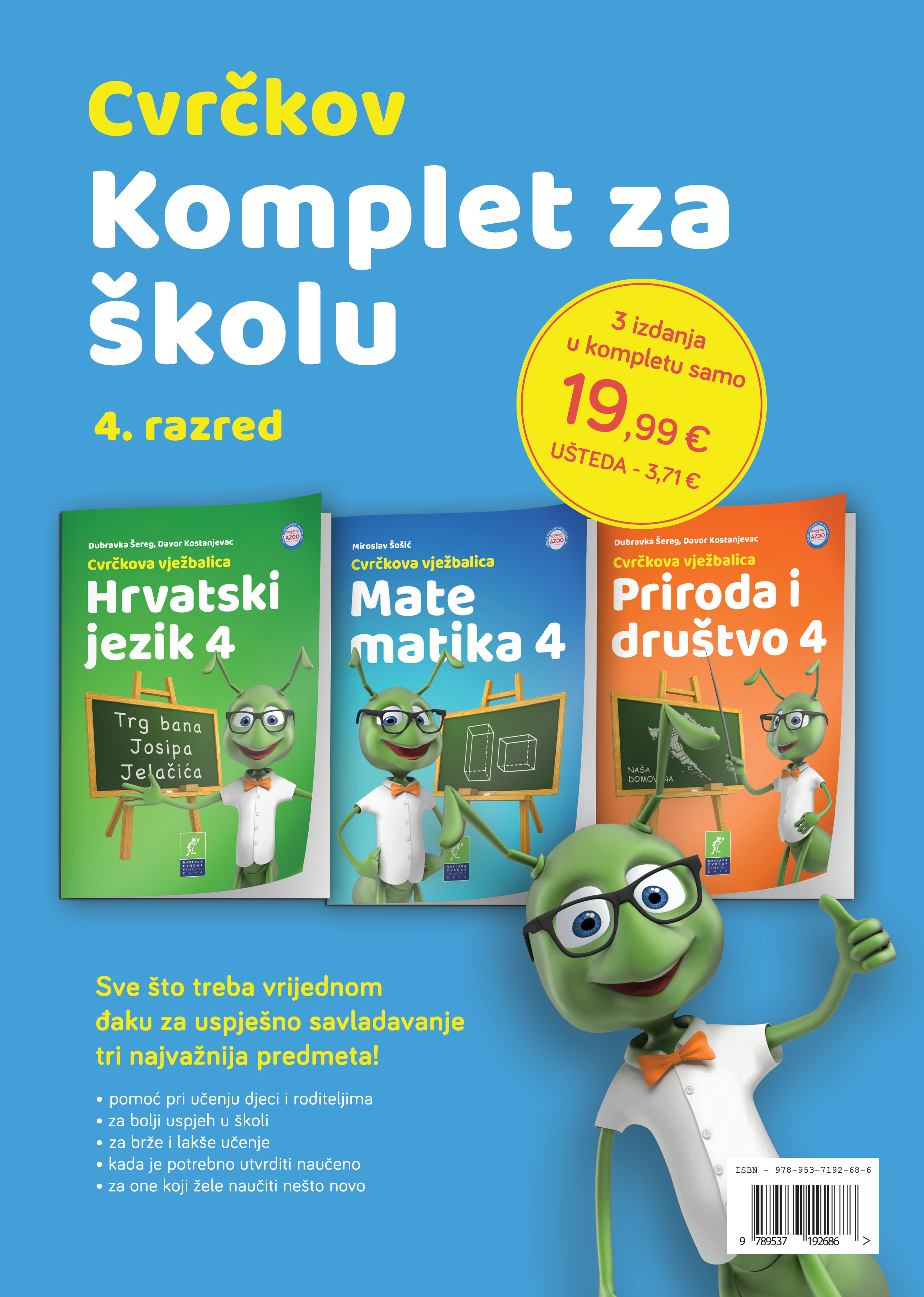 Komplet za školu 4